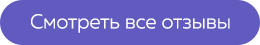 отзыв маркетинговое агентство Zizor 